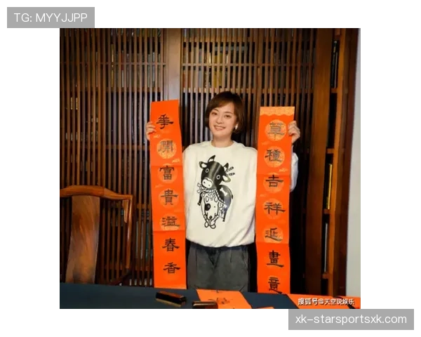 看到萨卡训练结束竟然还在背单词，这生活跟明星有得一拼！