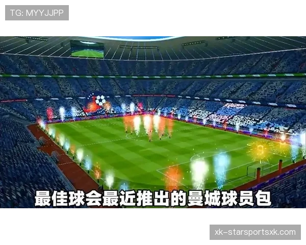 卡马文加：欧冠夺冠开启生涯首个巅峰期