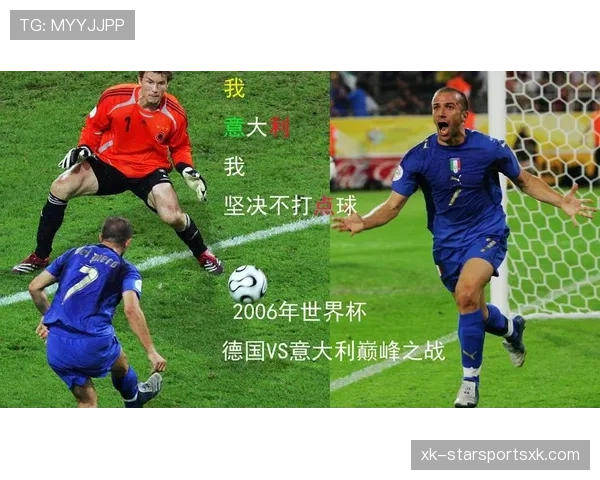 2026世界杯加时赛换人次数如何计算 2026世界杯加时赛换人次数如何计算